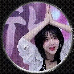 하랑e♥ SOOP Live profile