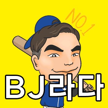 BJ라다 SOOP Live profile