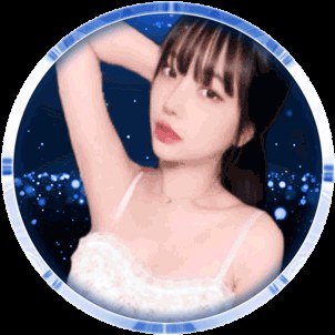 주하랑 SOOP Live profile