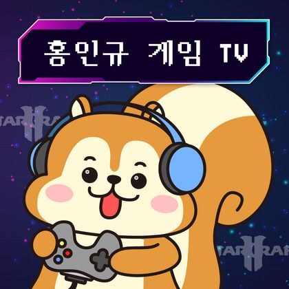 홍인규게임TV SOOP Live profile