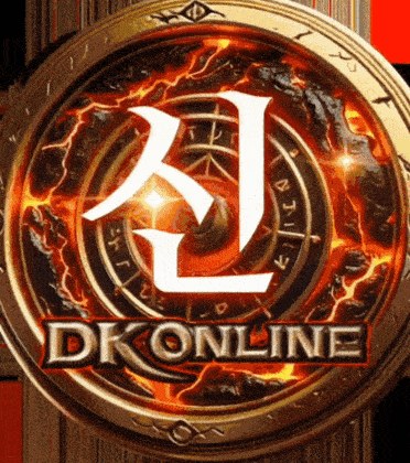 DK온라인신 SOOP Live profile