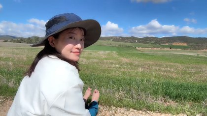 ♥소은 SOOP Live profile