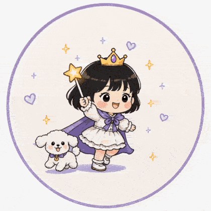 은우♥ SOOP Live profile