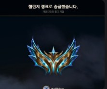 C1WINNER SOOP Live profile