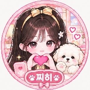 찌히♥ SOOP Live profile