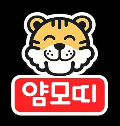 얌모띠♡ SOOP Live profile