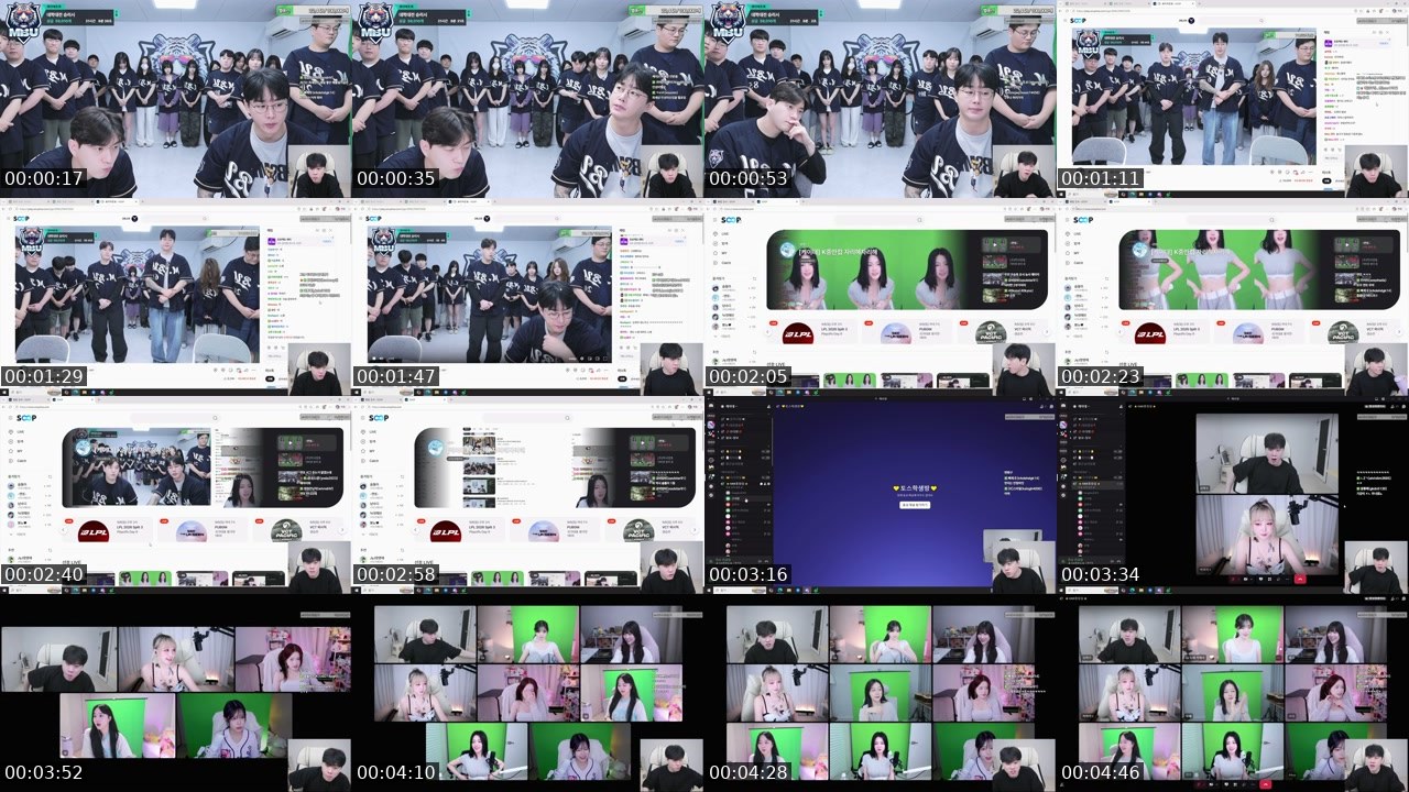 Contact-sheet preview of 김학수's SOOP Live recording