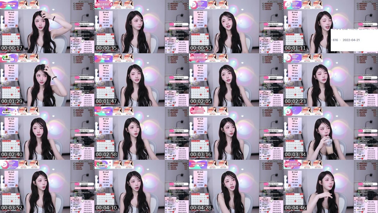 Contact-sheet preview of S2금화's SOOP Live recording