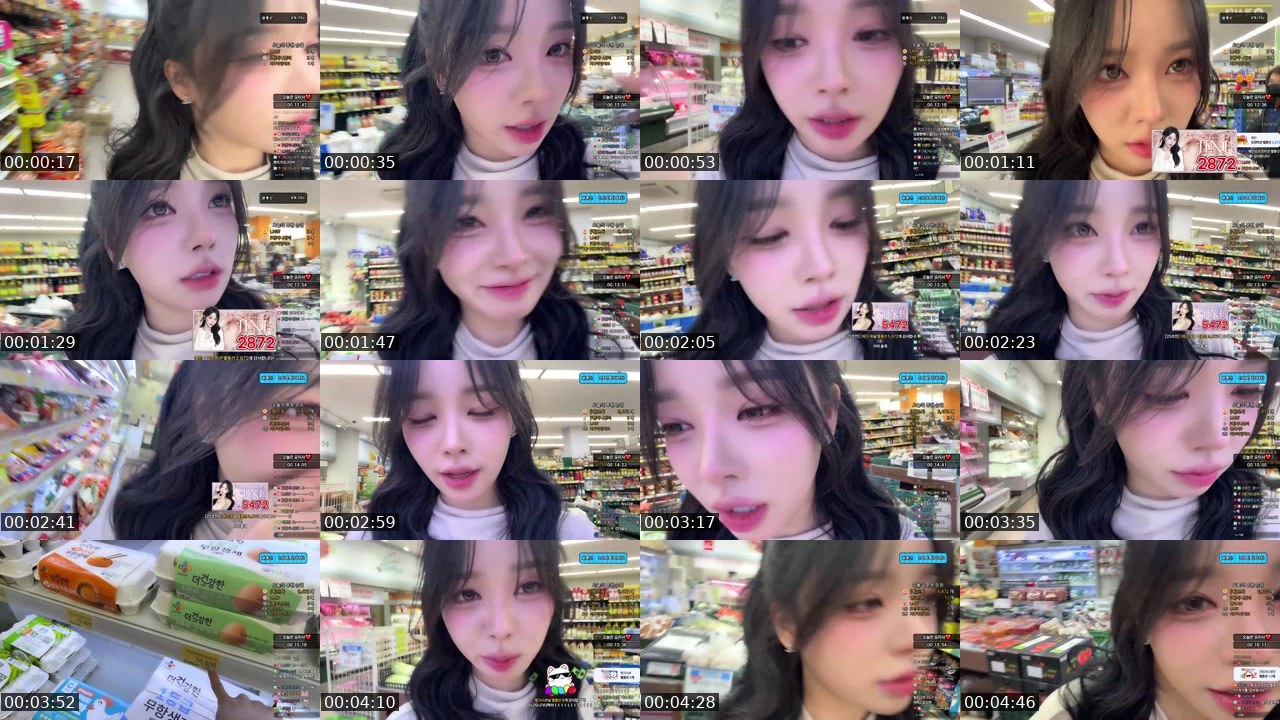 Contact-sheet preview of 애지니♡'s SOOP Live recording