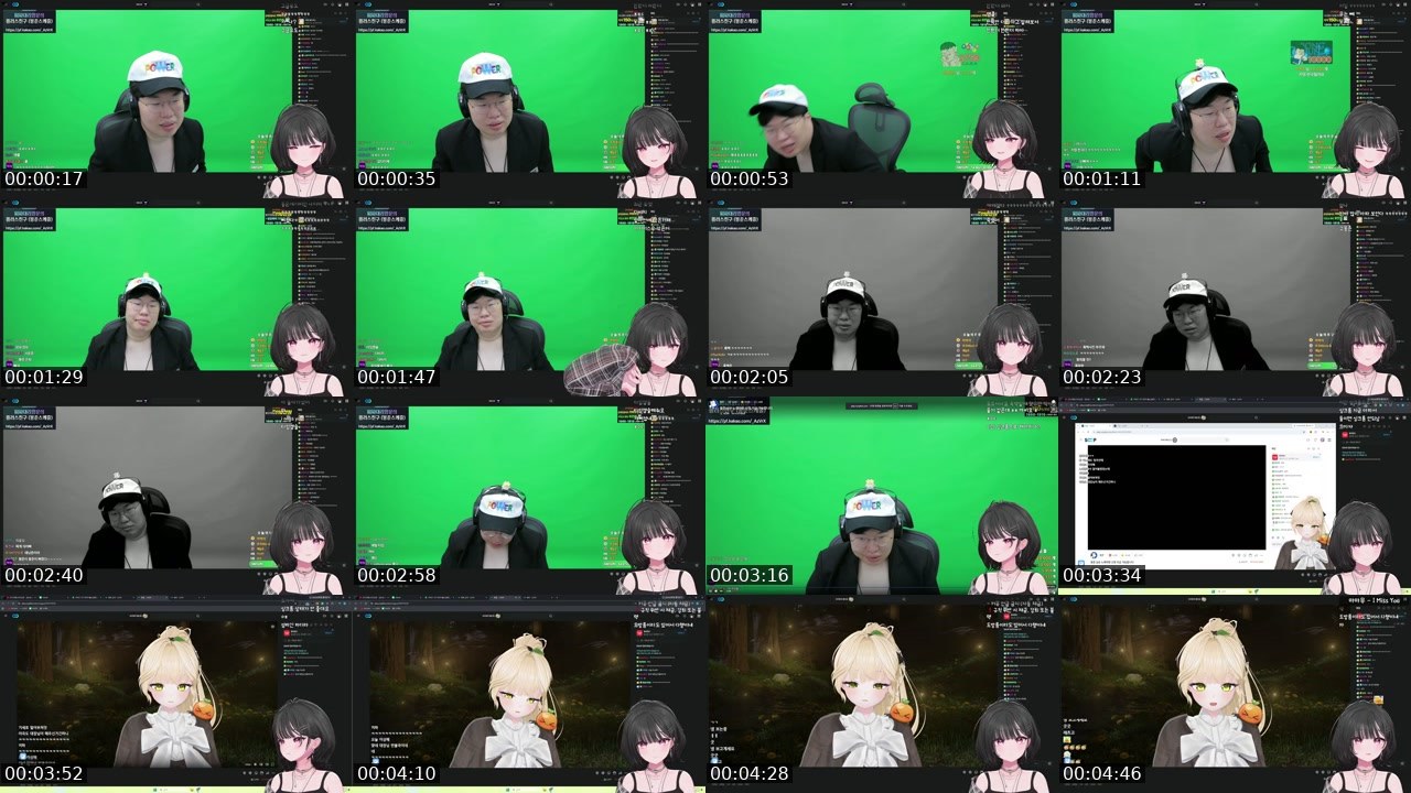 Contact-sheet preview of 키마's SOOP Live recording