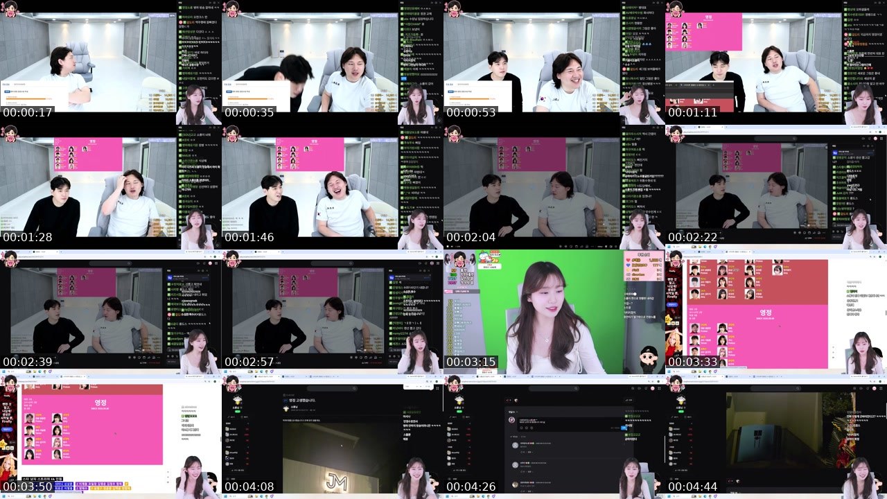Contact-sheet preview of 공다츠♥'s SOOP Live recording