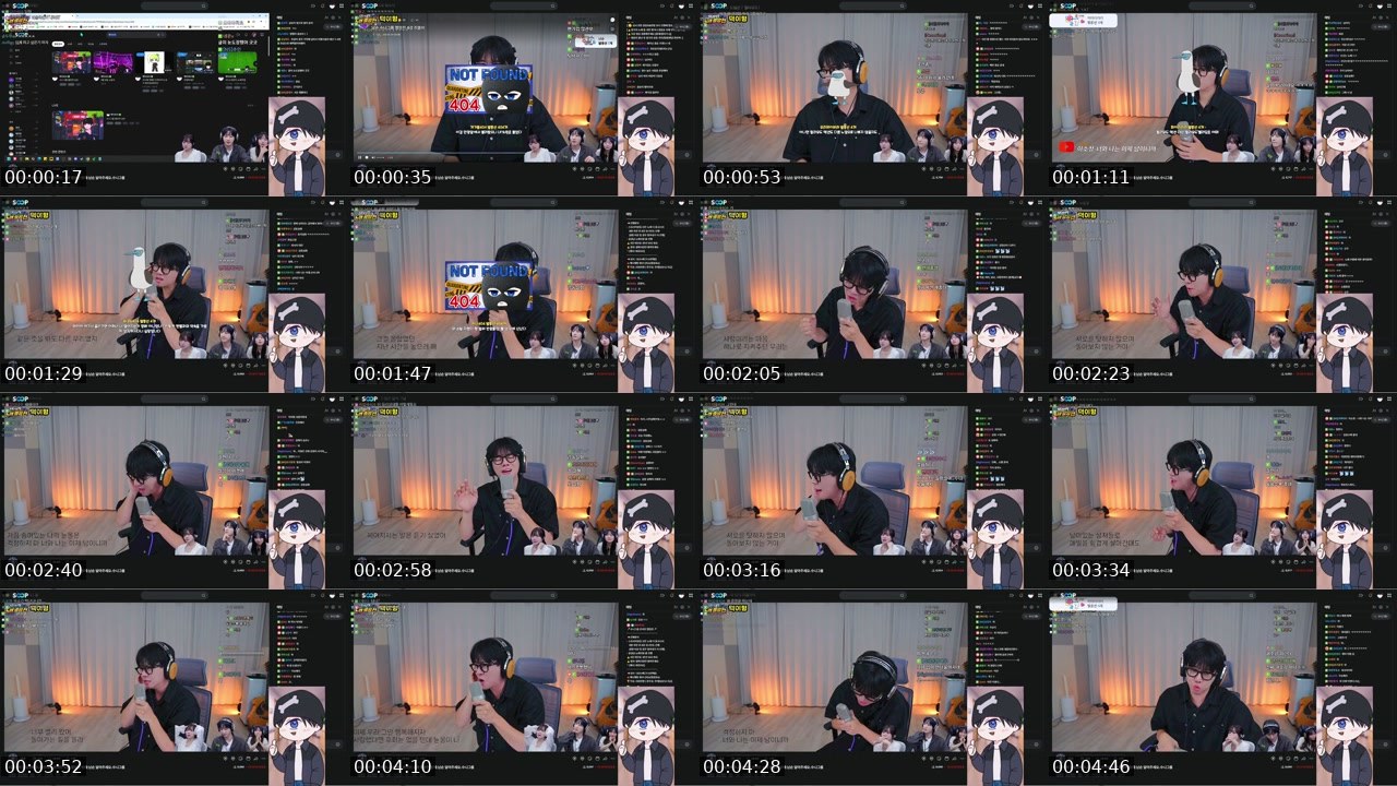 Contact-sheet preview of 제이404's SOOP Live recording