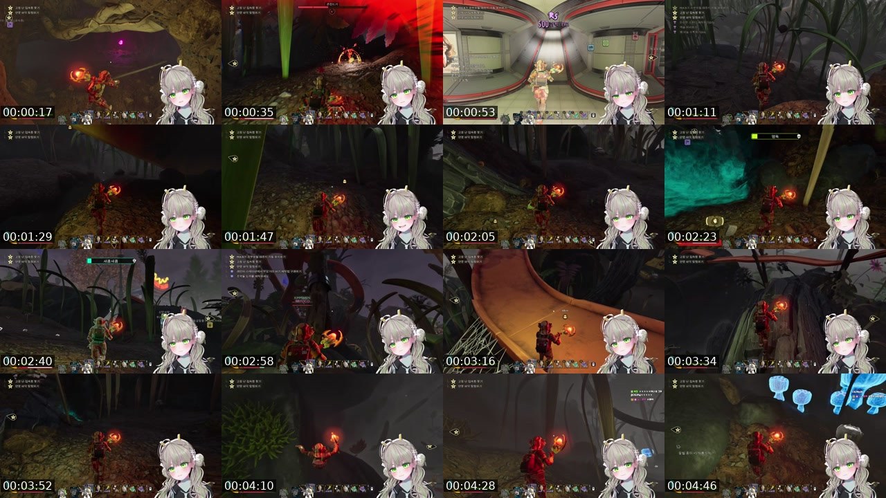 Contact-sheet preview of 감자가비's SOOP Live recording