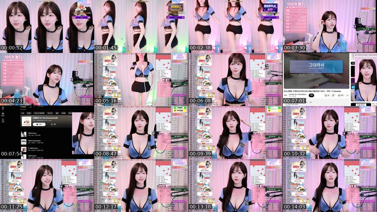 Cover for [신입여캠]자연몸매 시스루 경찰복>ㅁ< ♡ 2854 방셀 10장  ♡