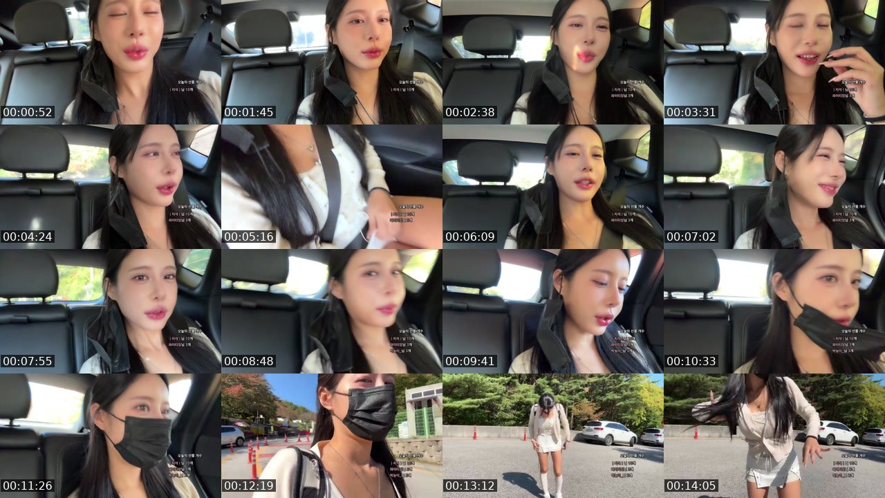 Contact-sheet preview of 박아진_'s SOOP Live recording
