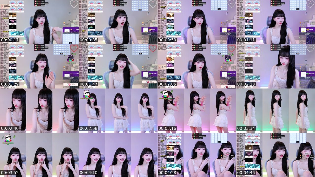 Contact-sheet preview of 화린쨩's SOOP Live recording