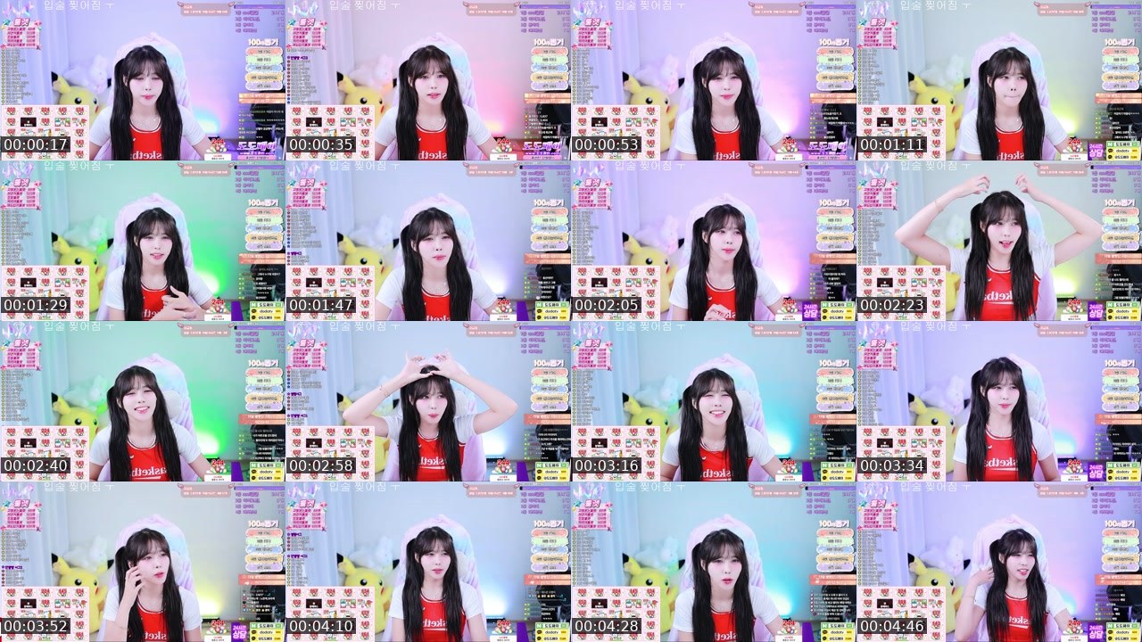 Contact-sheet preview of 단별쨩☆'s SOOP Live recording