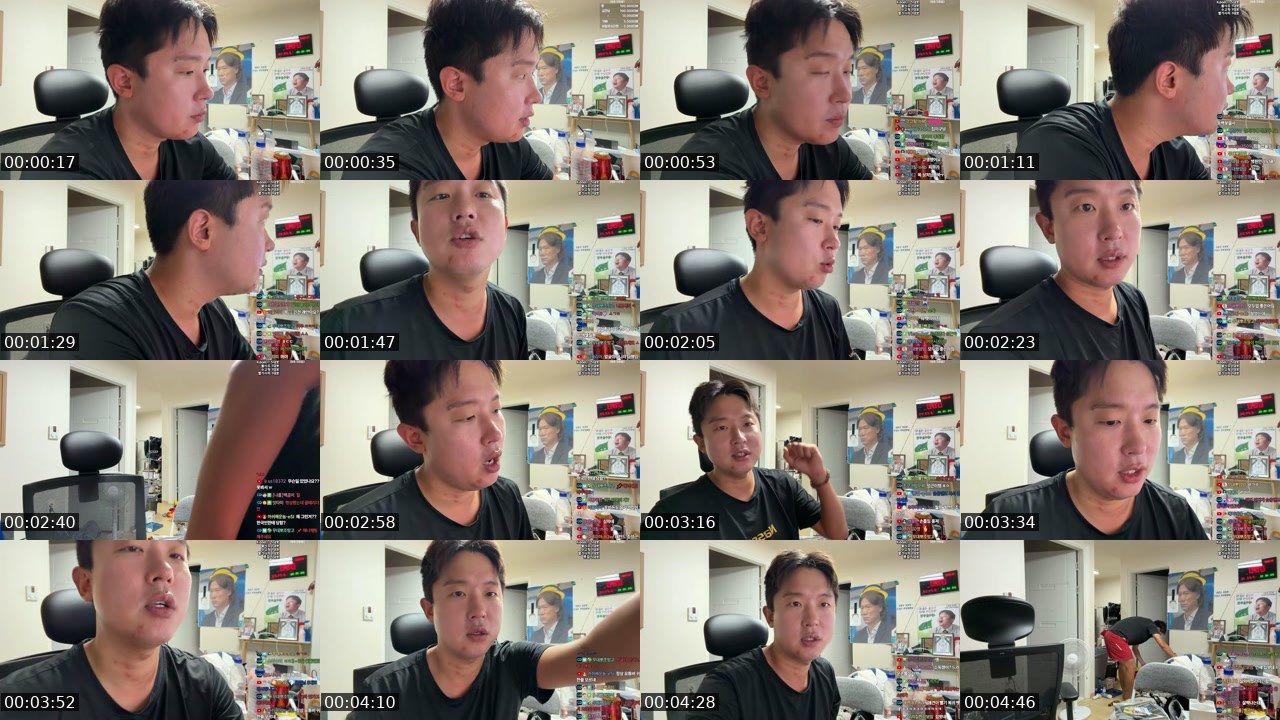 Contact-sheet preview of [애견]조성근's SOOP Live recording