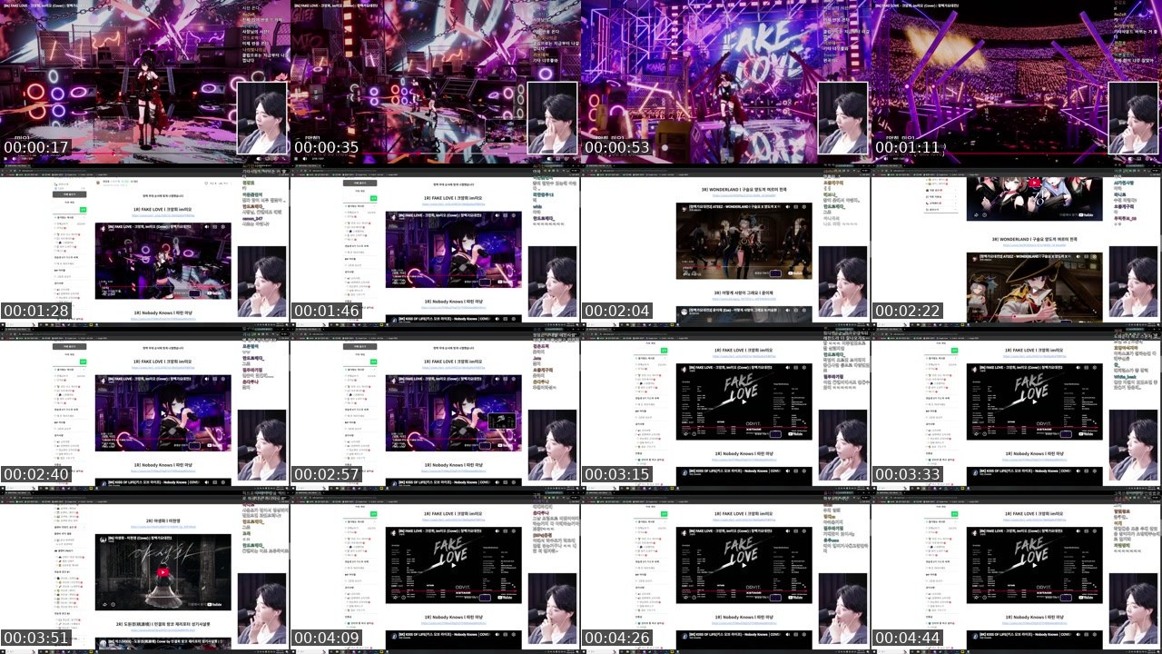 Contact-sheet preview of 빕어_'s SOOP Live recording