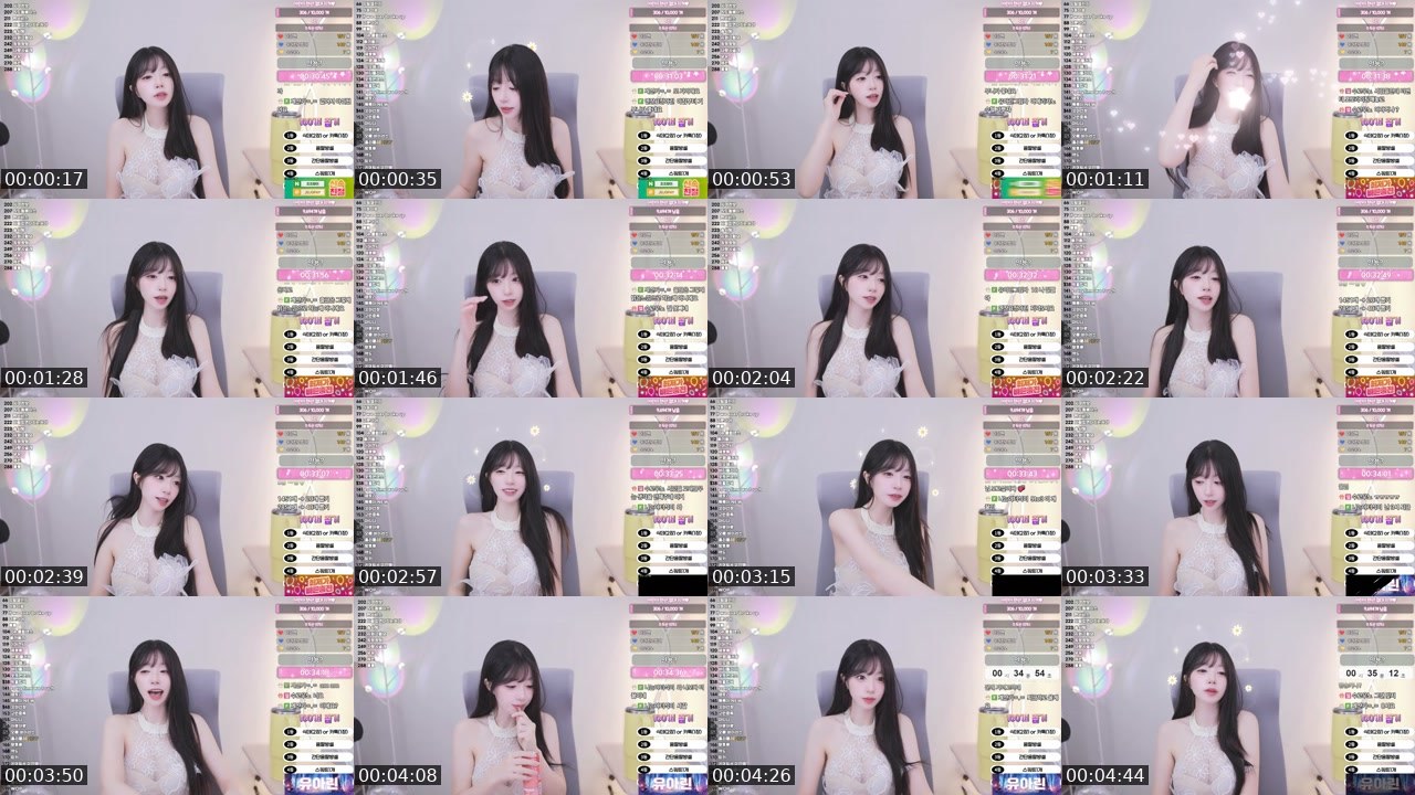 Contact-sheet preview of 유아린♥'s SOOP Live recording