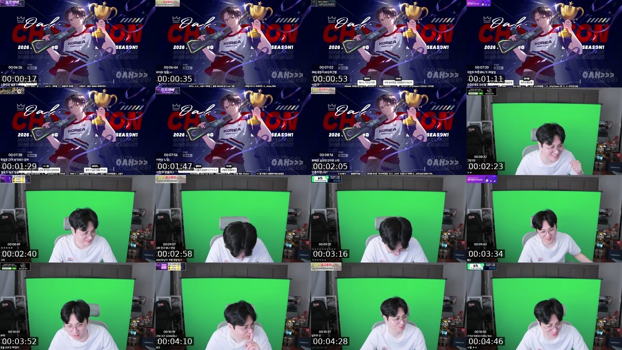 Contact-sheet preview of 오아's SOOP Live recording