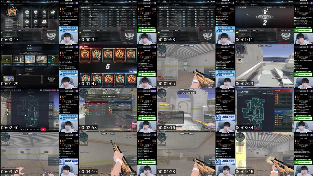 Contact-sheet preview of ReileyT^T's SOOP Live recording