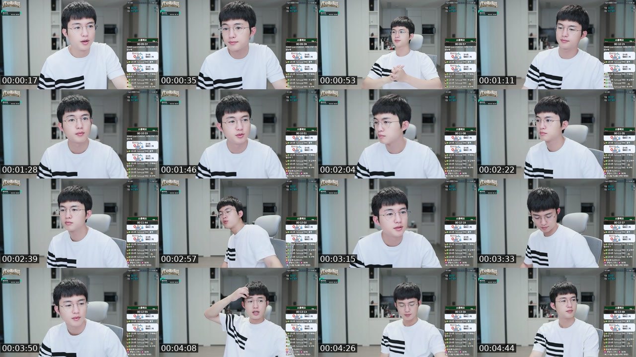 Contact-sheet preview of 2윤승's SOOP Live recording