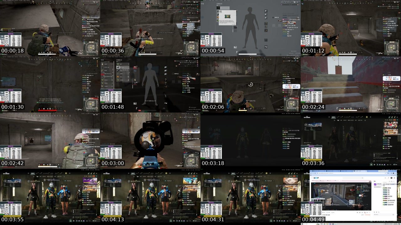 Contact-sheet preview of 렉스01's SOOP Live recording