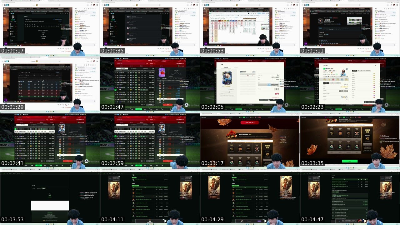Contact-sheet preview of 도현ツ's SOOP Live recording