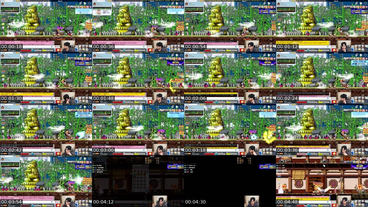 Contact-sheet preview of 수찬's SOOP Live recording