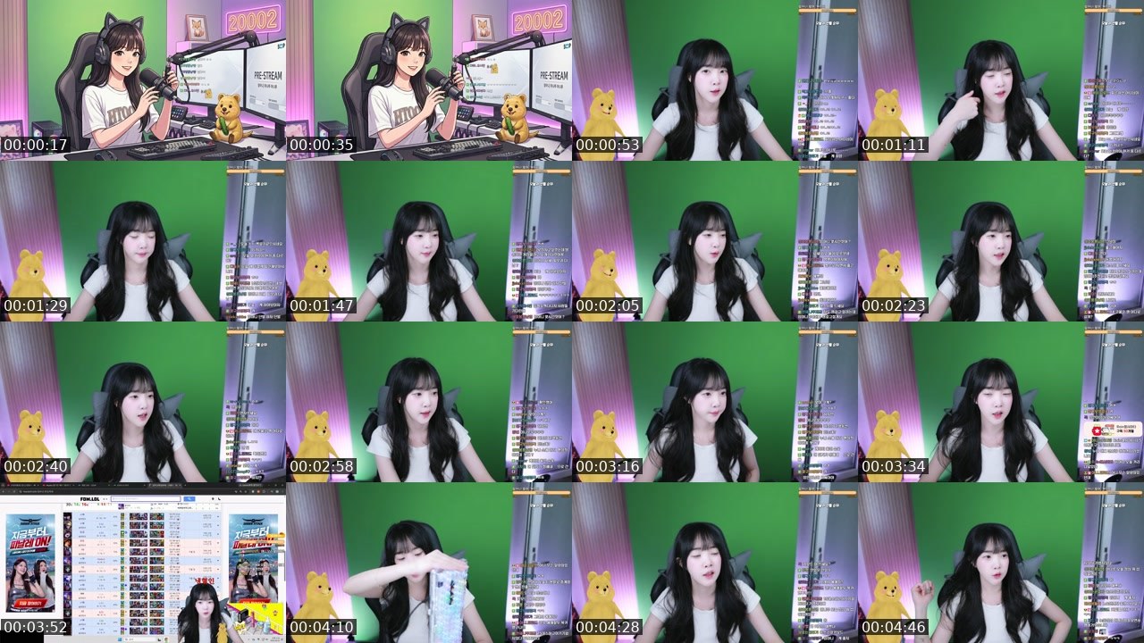 Contact-sheet preview of 임아니's SOOP Live recording