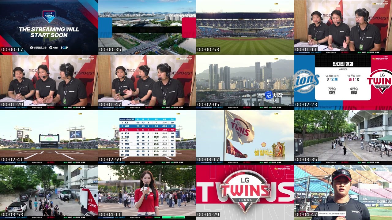 Contact-sheet preview of KBO_Global1's SOOP Live recording