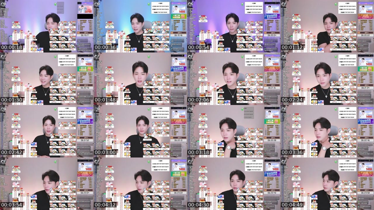 Contact-sheet preview of 주성's SOOP Live recording