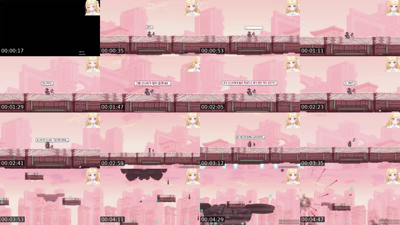 Contact-sheet preview of 박몽총's SOOP Live recording