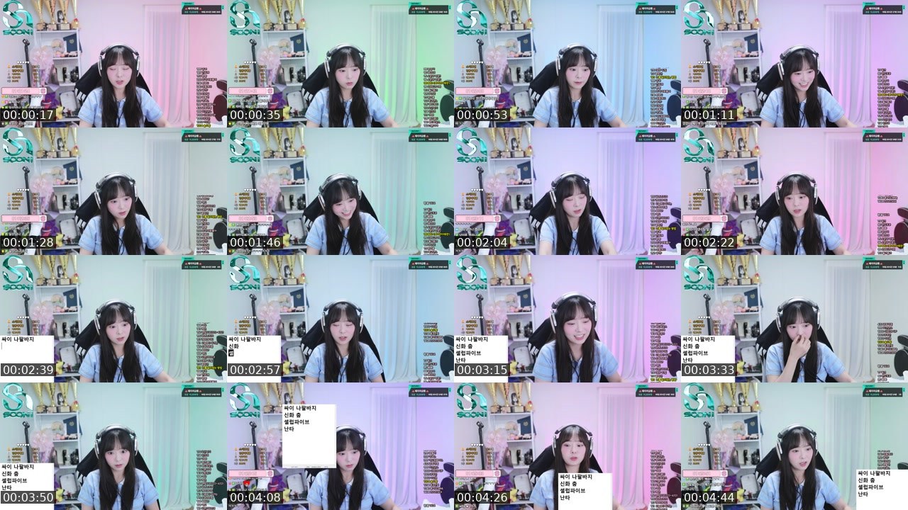 Contact-sheet preview of 배그나's SOOP Live recording