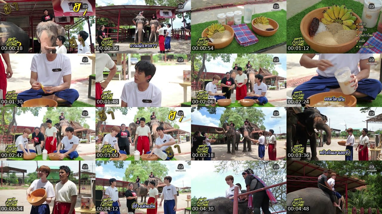 Contact-sheet preview of Workpoint's SOOP Live recording