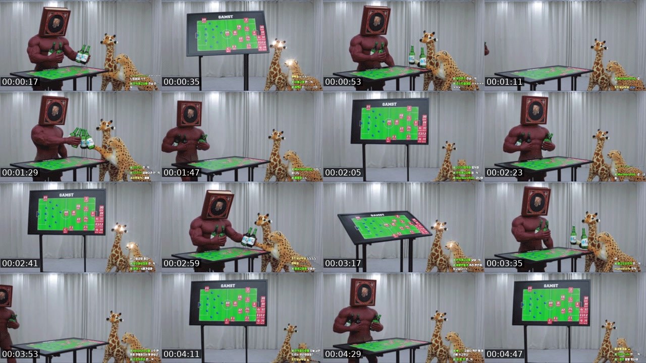 Contact-sheet preview of 감스트's SOOP Live recording