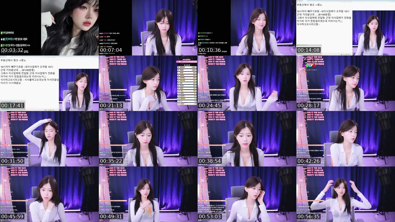 Cover for 수수문월