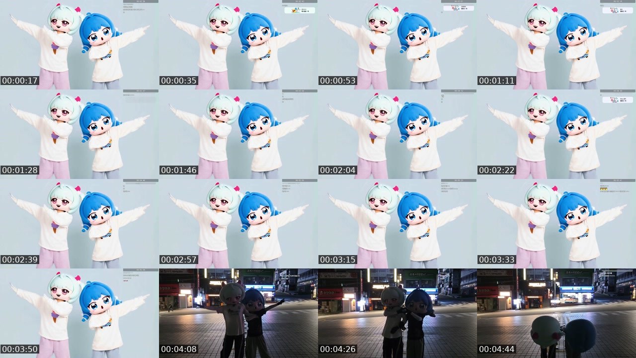 Contact-sheet preview of 차쯔키's SOOP Live recording
