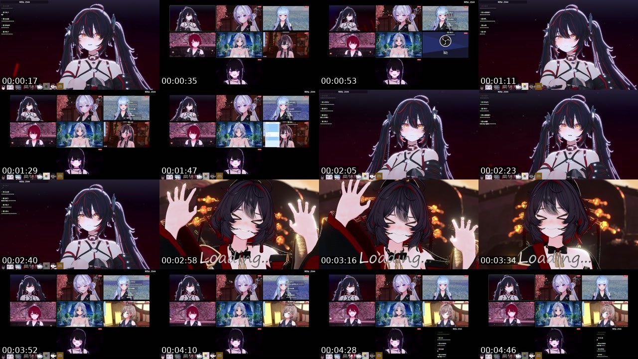 Contact-sheet preview of im미오's SOOP Live recording