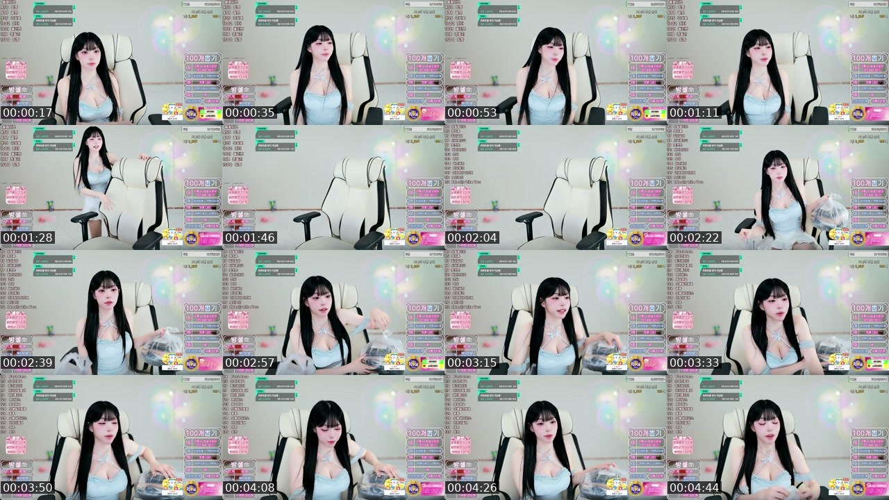 Contact-sheet preview of 쪼리보's SOOP Live recording