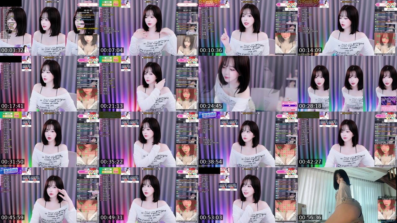 Contact-sheet preview of 김빵귤♥'s SOOP Live recording