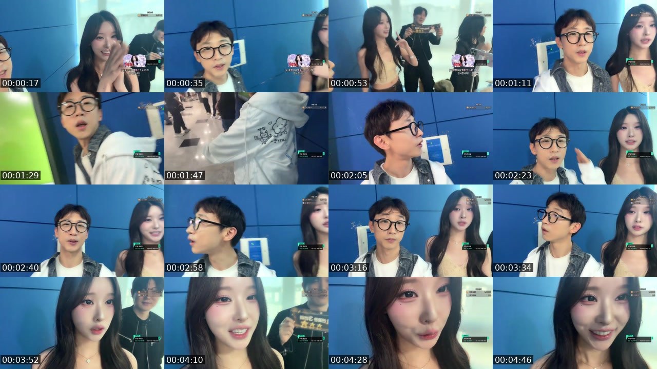 Contact-sheet preview of 단하나♡'s SOOP Live recording