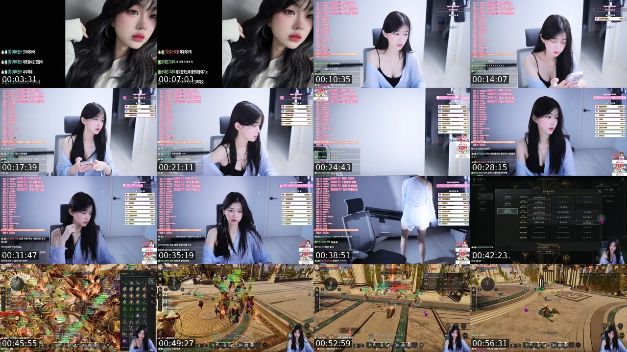 Cover for 앙냥