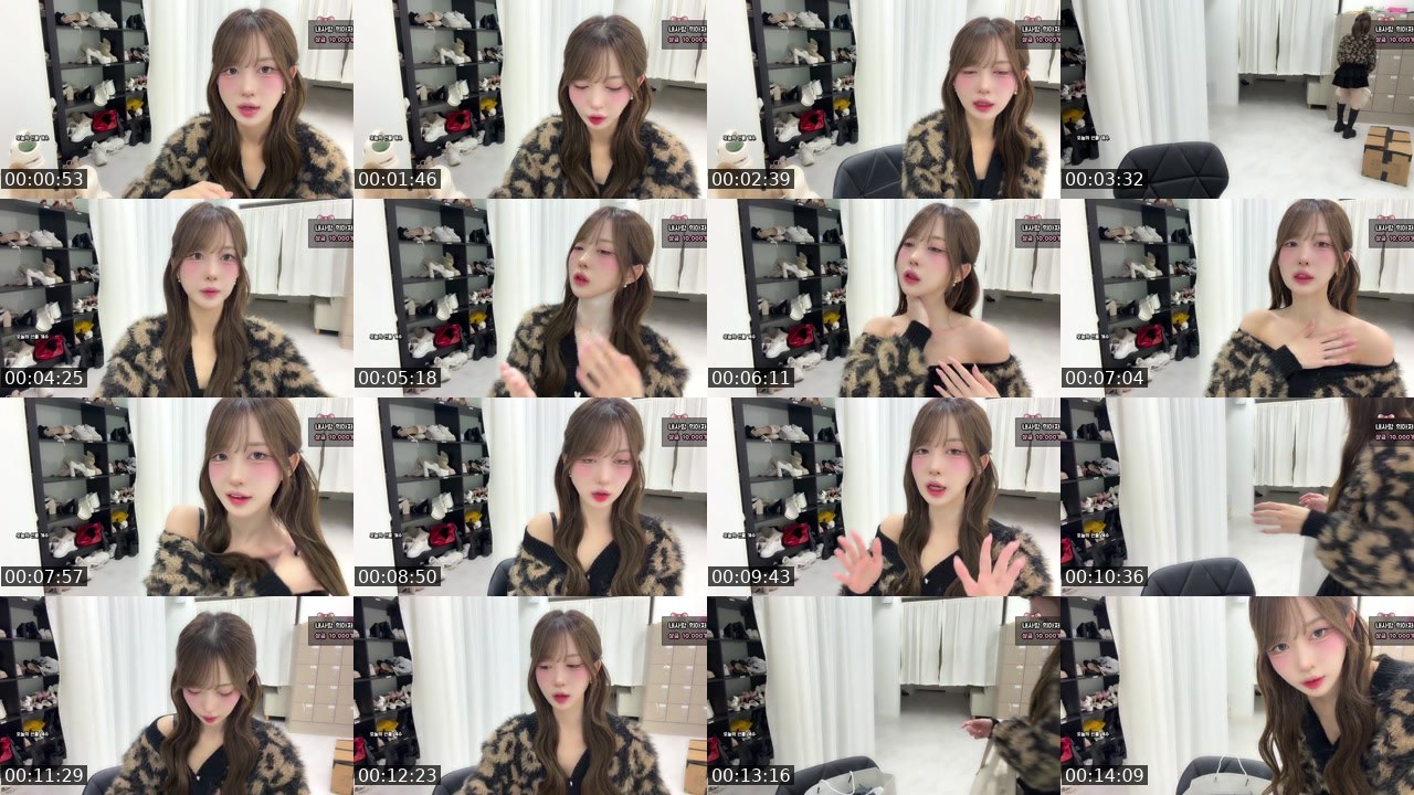 Contact-sheet preview of 조희아's SOOP Live recording
