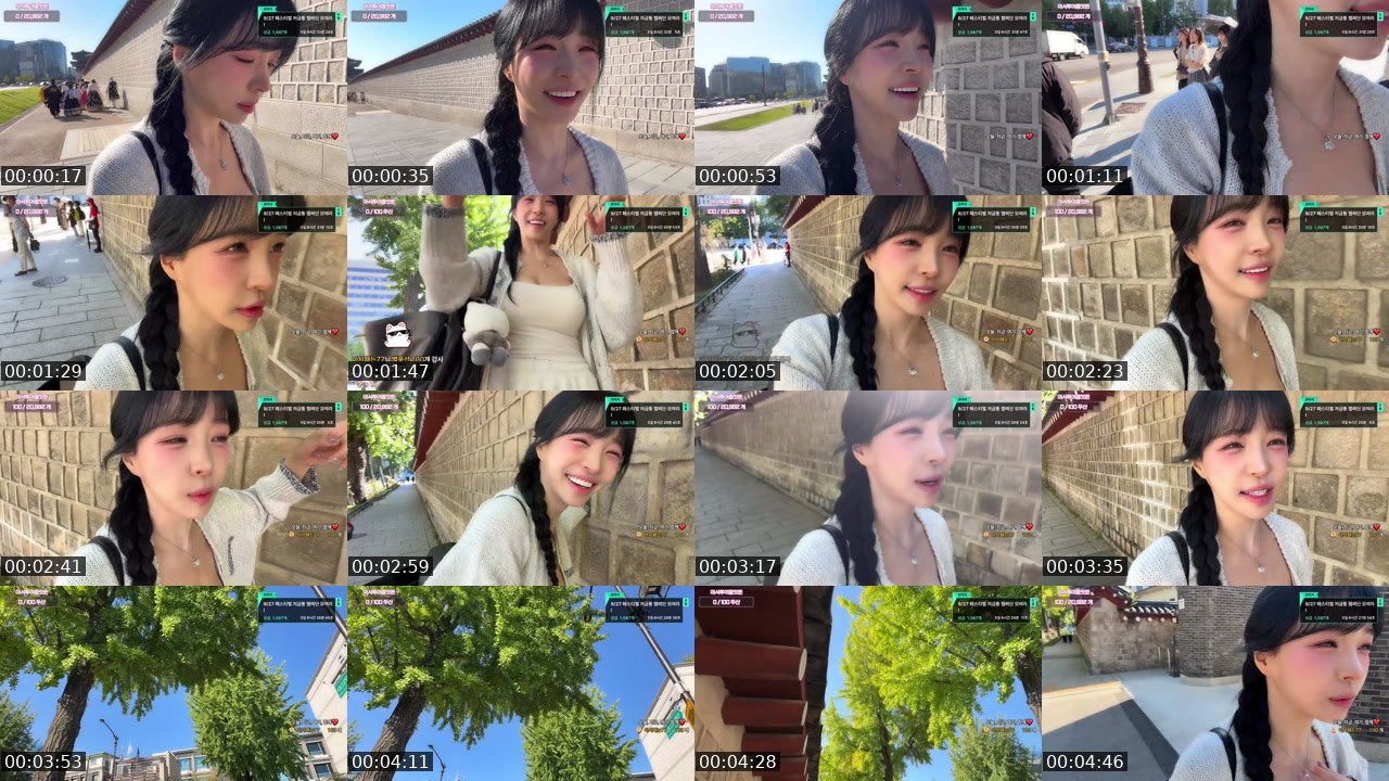 Contact-sheet preview of 조아서's SOOP Live recording