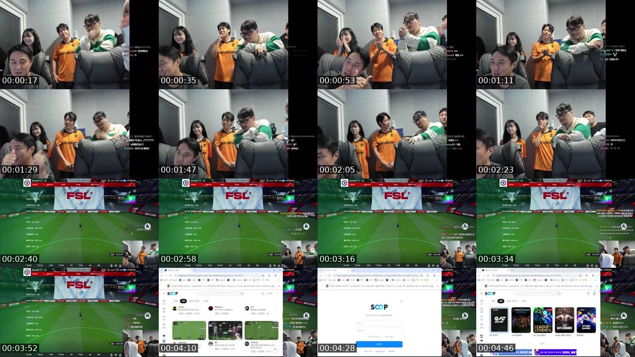 Cover for [FCL]이스타FC 본격적인 연습 돌입 at.뿌꾸pc방 강남점[감컴]