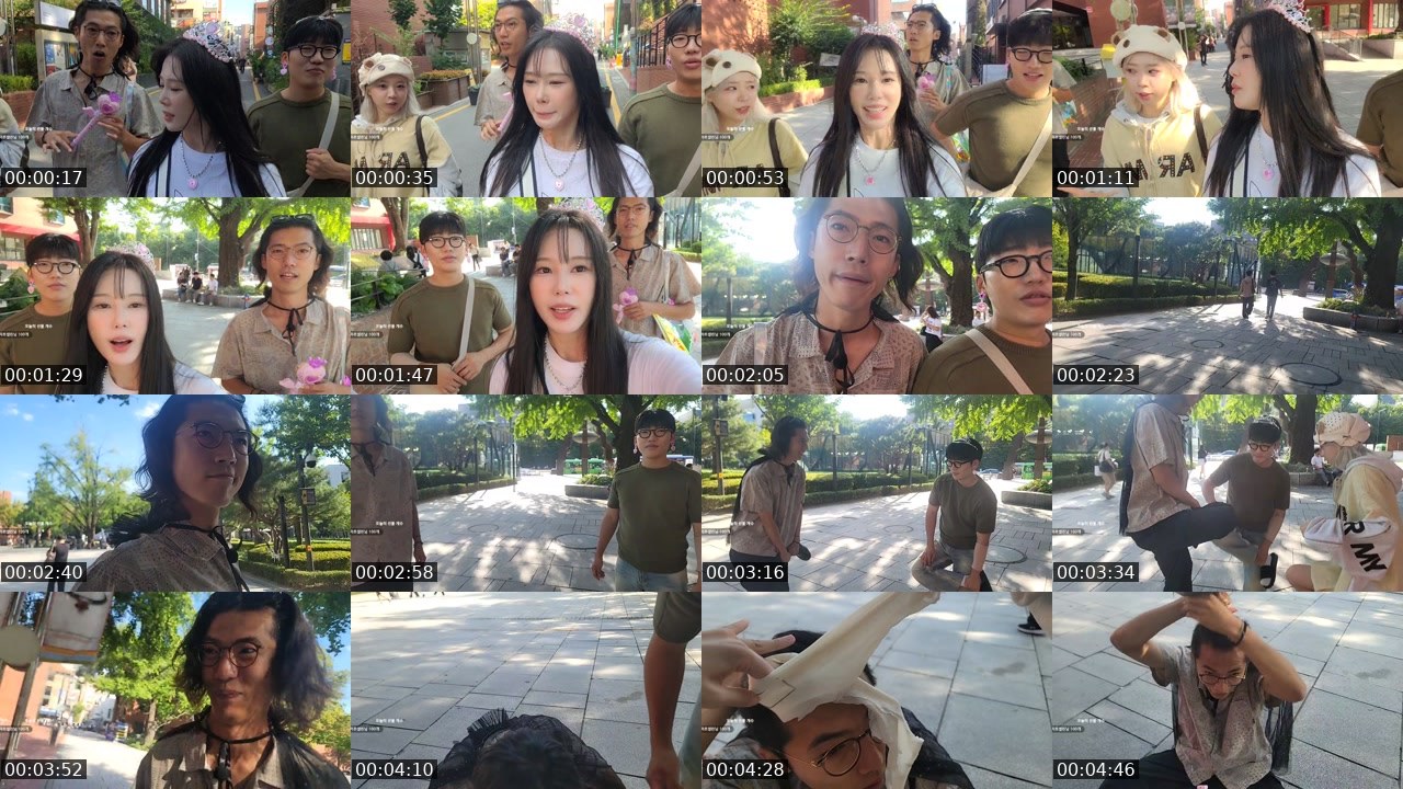 Contact-sheet preview of 바다♥'s SOOP Live recording