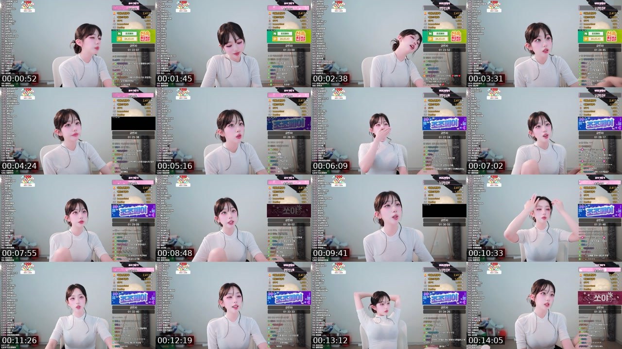 Contact-sheet preview of ♥쏘야♥'s SOOP Live recording