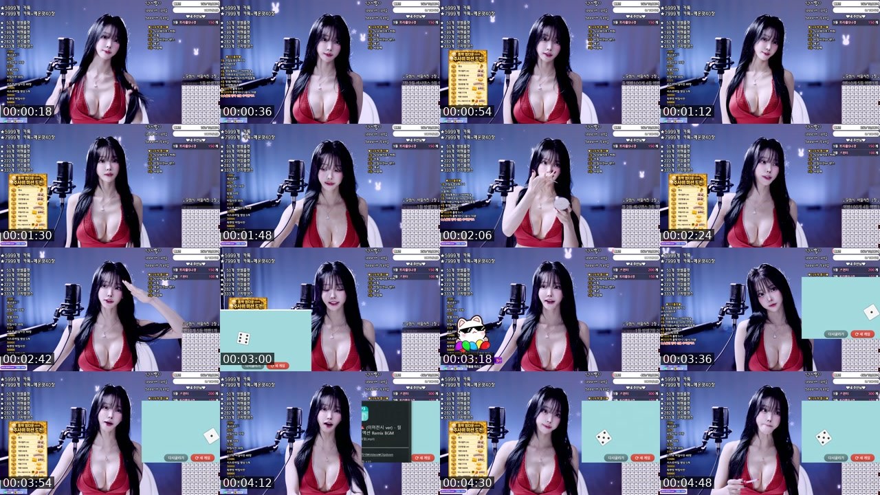 Contact-sheet preview of 아리샤♥'s SOOP Live recording
